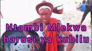 NTAMBI MLEKWA HARUSI YA KUBILU 2023 mpya  0621674001