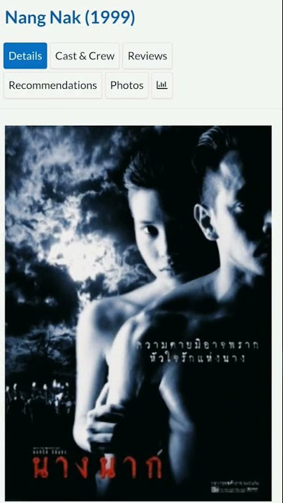 Top Best Thai Horror movies                 Must Watch 💀✅️