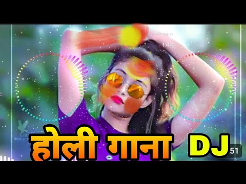 new holi gana download