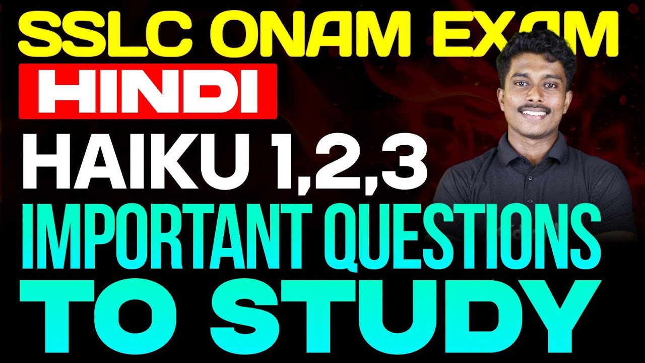 SSLC Onam Exam Hindi | Haiku 1,2,3 Important Questions to Study | Eduport
