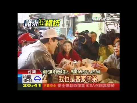 【決戰拚台灣】花布巾突圍　雙英高喊「我是客家人」
