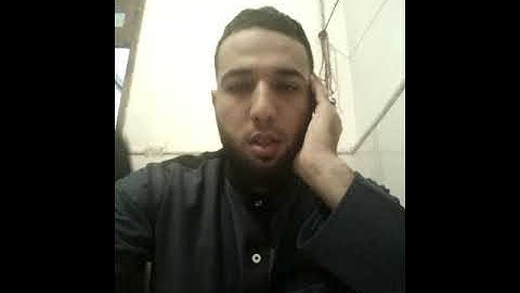 تلاوة للقارئ الشيخ نصرالدين نعناع الجزائري من سورة الأحزاب
