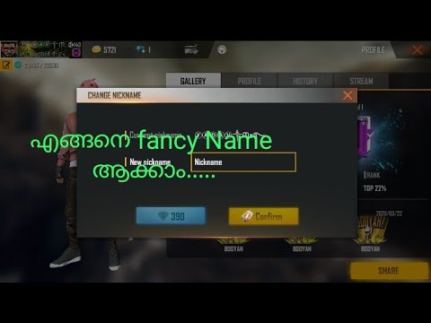 How To Change Free Fire Nick Name And Make Fancy Letter Malayalam Yadav Mx Youtube