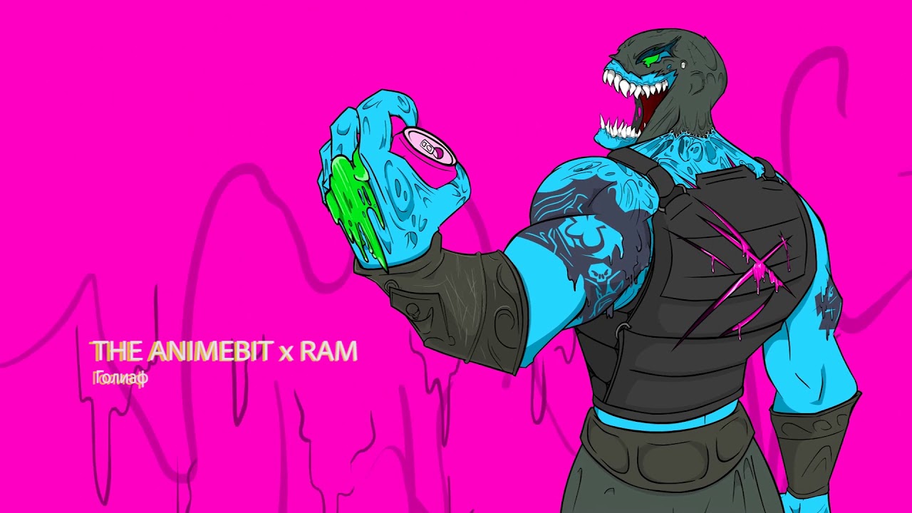 THE ANIMEBIT x RAM - Голиаф
