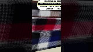 Cotswool Fabric Premium Quality Making Shirting And Coats Etc.