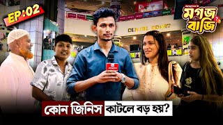 Tayt kiygan qiz erkakning eshagini yalaydi Lezbiyen opa-singillar ishtirokidagi rus pornosi