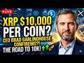 XRP NEWS TODAY: $10,000 PER COIN CONFIRMED?! 🚨 HOLDERS NOT READY FOR THIS SHOCK