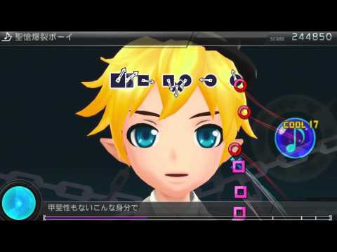 [JP] Project DIVA F 2nd EDIT - 聖槍爆裂ボーイ