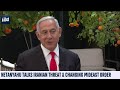 i24NEWS special interview with Prime Minister Netanyahu | 18.03.2021