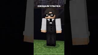 Бандиты ограбили мужичка в Minecraft! 😱 Песня @titwow