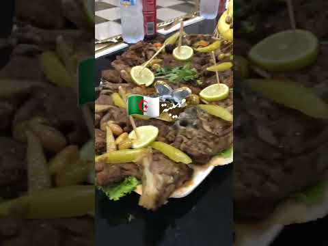 مهيبة عروس جزائرية