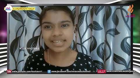 First Bell 2.0 Plus two English Class 02