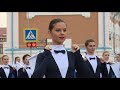 Карнавал костюмов на 140-летие ТГУ 01.06.2018