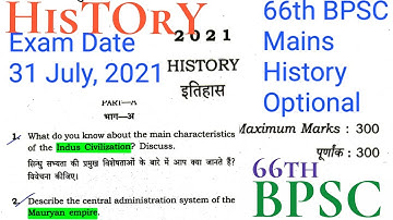 66th BPSC History Optional Mains