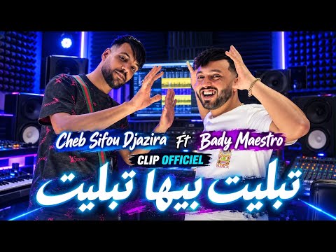 Sifo Djazira تبليت بها تبليت zoj Doro Lamitha Ft Bady Maestro clip 2026 
