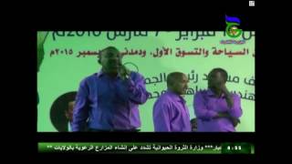 نكات سودانية - فرقة تيراب - مهرجان الجزيرة الثاني 2016م