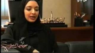 رانية سلامة - برنامج سيدة في العمل