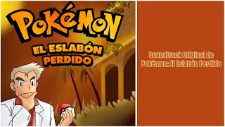 Pokémon: El Eslabón Perdido | Ciudad Mantrez