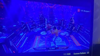 БОЙ САМАТА КЫРГЫЗ vs ЭМИЛЬ ПРЯМОЙ ЭФИР