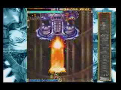 DoDonPachi Daioujou Boss Only Play