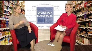 РАНКОВА КАВА: Оксана ЛУЦЕНКО, член правління ГО \