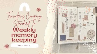 Memory keeping | Traveler's Notebook Standard | Take a Note | Vertical Weekly