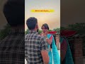 बीबी के साथ घोटाळा 🤣😂 #radheradhe #video #comedy