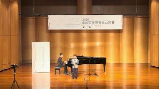 第一名 金獎/單簧管Weber Op.73 3rd mvt (四年級)2026卓越盃國際總決賽
