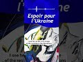 L'Atelier de l'Europe: Надія, Nadiya – “Espoir” en ukrainien (Teaser)