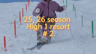 25, 26 season High 1 resort # 2