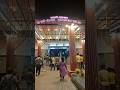 অমৃত ভারত স্টেশন ll #kalyani_ghoshpara_station