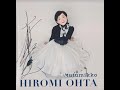 【解説】4/2は太田裕美さんのカバーアルバム「tutumikko」(2014年)が発表された日です...!