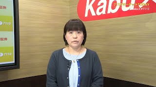 7110マーケットTODAY 3月11日【内藤証券　森川尚子さん】