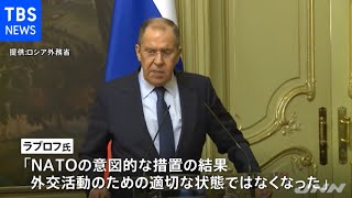 ロシア ＮＡＴＯの代表部停止へ 外交官追放への報復措置