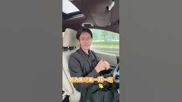 香港包車要有幾專業？