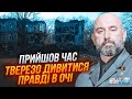 ❗️ГЕНЕРАЛ КРИВОНОС: Військове керівництво помилилось -  виходити з Авдіївки мали ЗНАЧНО РАНІШЕ!