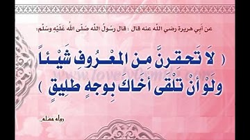 الرقية الشرعية الشاملة للعين والسحر والحسد // الشيخ عبد العزيز الزهرانى
