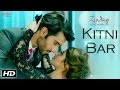 Kitni bar  sukhwinder singh  zindagi kitni haseen hay  new songs 2016  pakistani songs