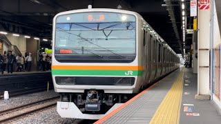 【E231系U64編成5両  TK出場回送（指定保全）】E231系1000番台ﾔﾏU64編成が回送電車として大宮駅11番線に到着停車するシーン（回8649M）2023.7.5