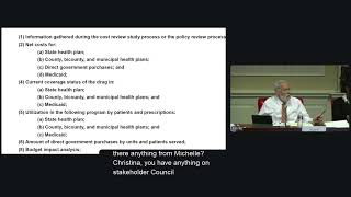 PDA Committee Session, 11/17/2025 #1