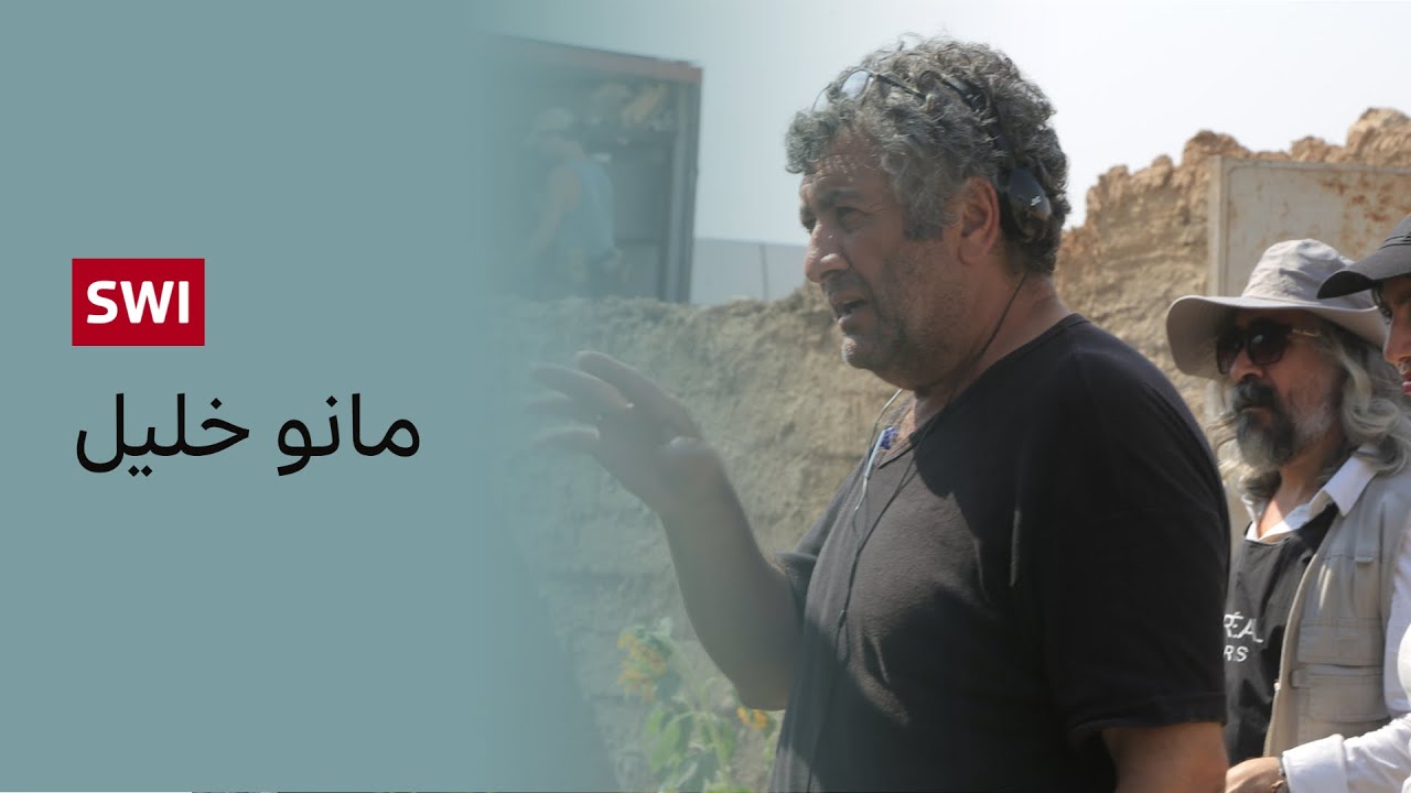 مخرج سينمائي كردي سوري يجد 