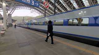 KTX 45 열차 신경주역 발차