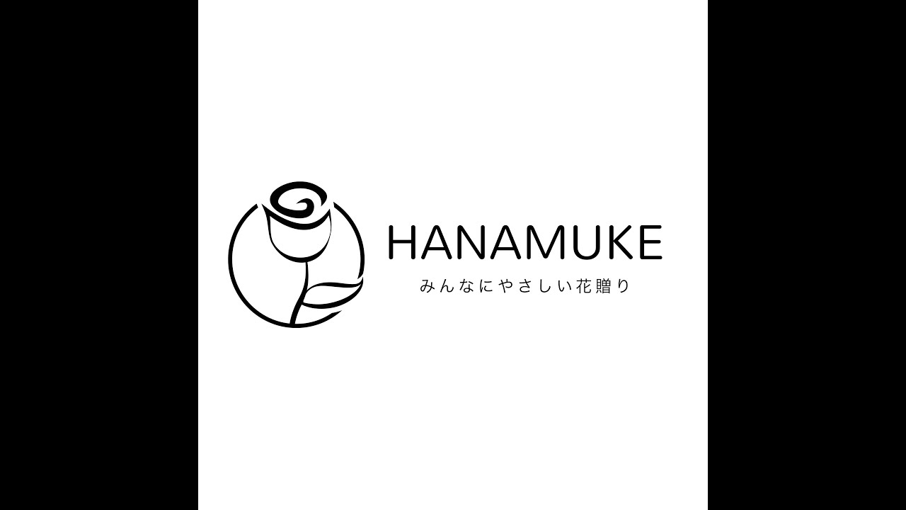株式会社中央光商事様 設立70周年祝い