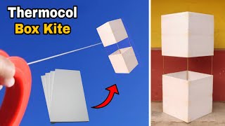 How To Make a BOX KITE at home | How To Make KITE | Box Kite Making | Homemade Box Kite | Delta Kite