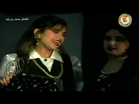 المسلسل البوليسي إثنان على الطريق الحلقة 9