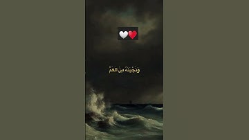 الشيخ عبد الباسط عبد الصمد #تلاوة_خاشعة #قران_كريم #قران #القرآن_الكريم #surah #quran #surat *مصر