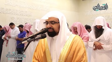 تلاوة من سورة الروم بمقام العجم للشيخ ناصر القطامي   تراويح ليلة 23 من رمضان 1439 1080