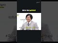 지방러들의 인구수 전쟁