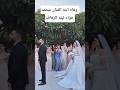 وفاة ابنة الفنان محمد فؤاد محمد فؤاد فن فنانين مصر Fypage Fypシ Viral اكسبلور ترند وفاة ابنة الفنان محمد فؤاد محمد فؤاد فن فنانين مصر Fypage Fypシ Viral اكسبلور ترند