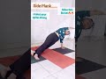 Benefits of side plank #plank #viralworkout #workoutforladies #sidefatworkout #homeworkout